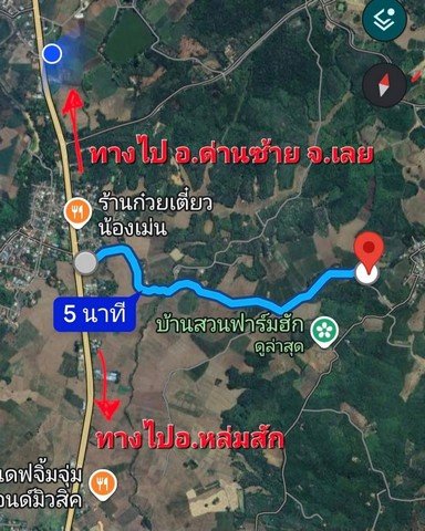 ขายที่ดิน เนินเขาสวย บ้าน+สวนมะขาม+ต้นไม้สัก อ.หล่มเก่า จ.เพชรบูรณ์ 9 ไร่ 1 งาน 94 ตารางวา - รูปที่ 3