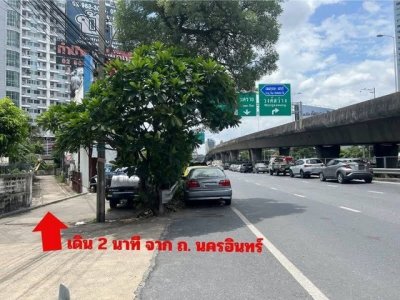 ที่ดิน แปลงมุม ใกล้ถนนใหญ่ ถ. นครอินทร์ ตำบลตลาดขวัญ อำเภอเมืองนนทบุรี นนทบุรี (ใกล้ บิ๊กซี ติวานนท์ , MRT แยกติวานนท์ ) - รูปที่ 2