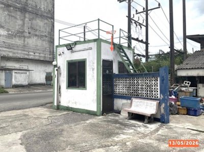 ขายโรงงาน ตรัง ถนน กิตติคุณ ตำบล กันตัง อำเภอ กันตัง จังหวัด ตรัง - รูปที่ 3