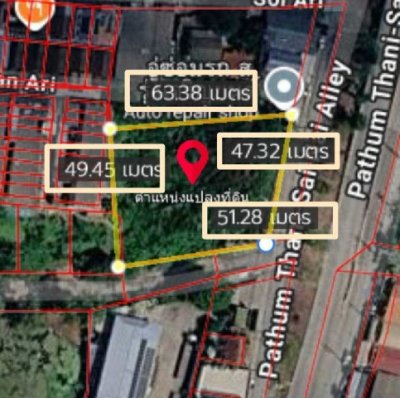 ขายที่ดินปทุมธานี แปลงมุม อำเภอเมือง ถนนปทุมธานีสายใน - รูปที่ 2