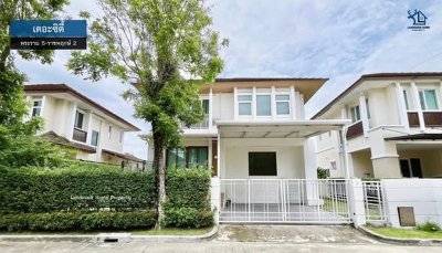 LM26-0131 ขายบ้านเดี่ยว 2 ชั้น เดอะซิตี้ ราชพฤกษ์2 พระราม5 เนื้อที่ 74 ตรว 4 นอน 3 น้ำ ใกล้เซ็นทรัลเวสต์วิลล์