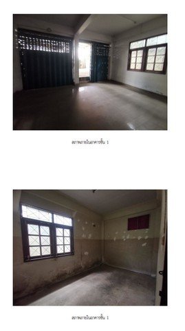 ขาย บ้านเดี่ยว ซอยแสมดำ 5 ถนนแสมดำ  เขตบางขุนเทียน กรุงเทพมหานคร - รูปที่ 4