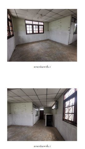 ขาย บ้านเดี่ยว ซอยแสมดำ 5 ถนนแสมดำ  เขตบางขุนเทียน กรุงเทพมหานคร - รูปที่ 5