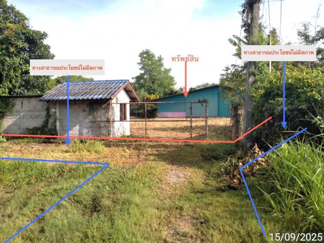 ขายโรงงาน ฉะเชิงเทรา ถนน พนมสารคาม-สนามชัยเขต ตำบล ท่าถ่าน อำเภอ พนมสารคาม จังหวัด ฉะเชิงเทรา