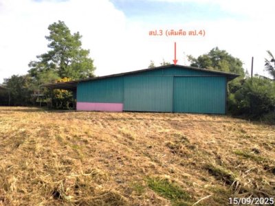 ขายโรงงาน ฉะเชิงเทรา ถนน พนมสารคาม-สนามชัยเขต ตำบล ท่าถ่าน อำเภอ พนมสารคาม จังหวัด ฉะเชิงเทรา - รูปที่ 4
