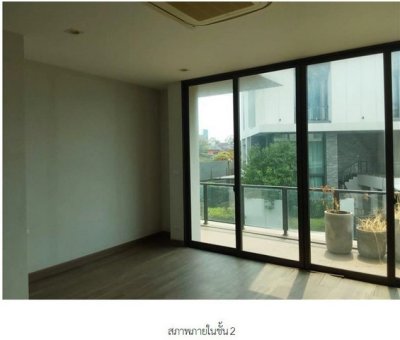 ขาย บ้านเดี่ยว โครงการบ้านกลางเมือง คลาสเซ่ ลาดพร้าว  กรุงเทพมหานคร - รูปที่ 6