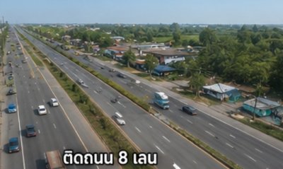 260831duinsl ให้เช่า ที่ดิน ที่ดินติดถนน 8 เลน บ้านโคกสูง 19 ไร่ 3 งาน 30 ตร.ว. ติดโลตัส โก เฟรช บ้านโคกสูง ชั้นที่ 1 19 ไร่ 3 งาน 7930 - รูปที่ 2