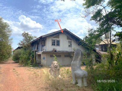 ขายโรงงาน กาญจนบุรี ถนน หนองตากยา-ด่านมะขามเตี้ย ตำบล หนองตากยา อำเภอ ท่าม่วง จังหวัด กาญจนบุรี - รูปที่ 6