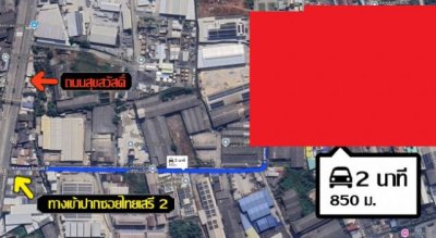 สุขสวัสดิ์ ส.ไทยเสรี ในคลองบางปลากด ที่ดินผังสีม่วง เนื้อที่ 5 ไร่ 2 งาน 48ตร.ว.ทำเลเหมาะสร้างโกดัง โรงงาน ใกล้สนง.ประกันสังคมพระประแดง 1กม. - รูปที่ 4
