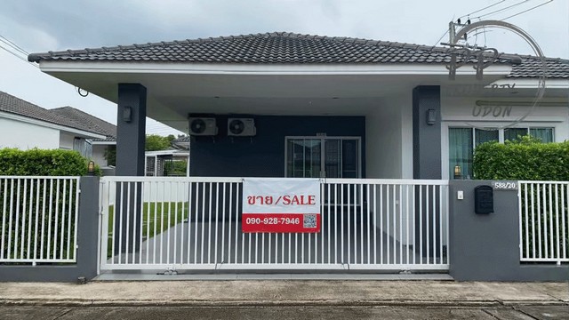 ขาย บ้านเดี่ยว 1 ชั้น หมู่บ้าน ณ สามพร้าว บ้านเดี่ยว หลังมุม