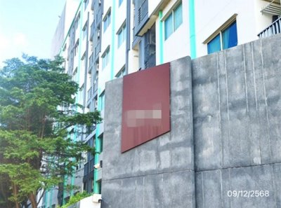 ขาย คอนโด นิช ไอดี เสรีไทย - วงแหวน ซอยเสรีไทย 81/2 กรุงเทพมหานคร - รูปที่ 2