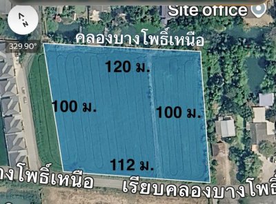 ขายที่ดินสวย ตัวเมืองปทุมธานี ขนาด 7 ไร่  91 ตรว. หน้าติดถนน หลังติดคลอง - รูปที่ 3