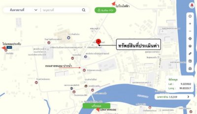 ขายโรงงาน นครศรีธรรมราช ถนน สายขนอม - ปากน้ำ ตำบล ท้องเนียน อำเภอ ขนอม จังหวัด นครศรีธรรมราช - รูปที่ 8