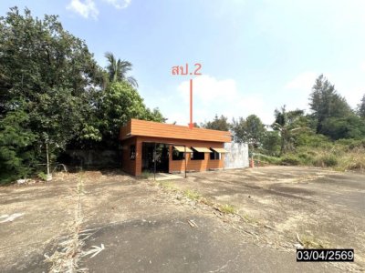 ขายโรงงาน ศรีสะเกษ ถนน มหาราช ตำบล โพนข่า อำเภอ เมืองศรีสะเกษ จังหวัด ศรีสะเกษ - รูปที่ 5