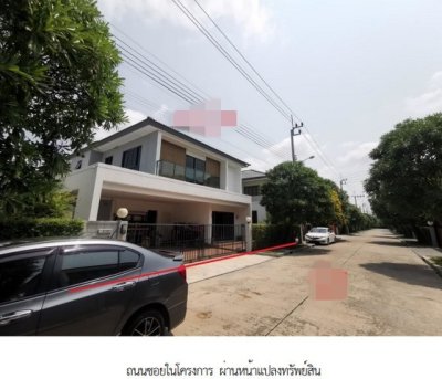 ขาย บ้านเดี่ยว โครงการเซนโทร รามอินทรา จตุโชติ กรุงเทพมหานคร - รูปที่ 8