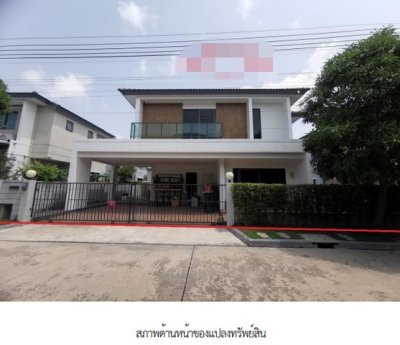ขาย บ้านเดี่ยว โครงการเซนโทร รามอินทรา จตุโชติ กรุงเทพมหานคร - รูปที่ 7