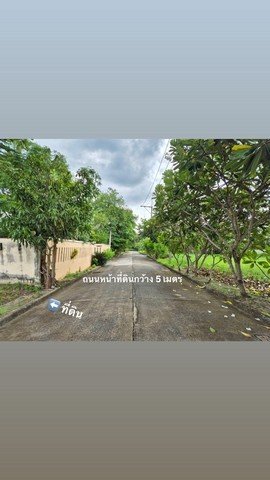 ขายที่ดินเปล่าติดทะเลสาบ สวยมาก ราคาดี ในหมู่บ้านกฤษดานคร 25 - รูปที่ 7