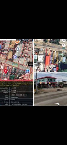 ขายที่ดินทำเลทองใกล้เมกาบางนา ติดถนนหนามแดง–บางพลี เนื้อที่648ตร.วา - รูปที่ 2