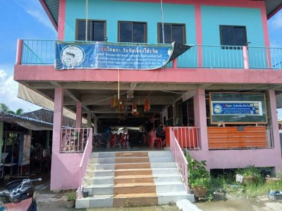 ขายที่ดินทำเลทองใกล้เมกาบางนา ติดถนนหนามแดง–บางพลี เนื้อที่648ตร.วา - รูปที่ 4