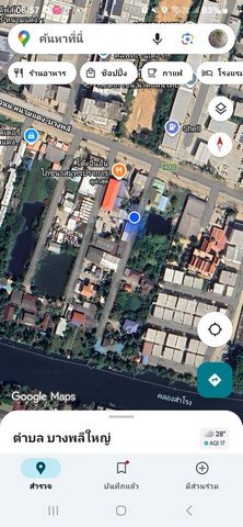 ขายที่ดินทำเลทองใกล้เมกาบางนา ติดถนนหนามแดง–บางพลี เนื้อที่648ตร.วา - รูปที่ 8