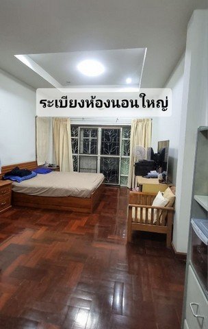 บ้านเดี่ยวหลังมุม | รติรมย์เพลส ทำเลราชพฤกษ์ ราคาขาย 6.9 ล้านบาท - รูปที่ 7