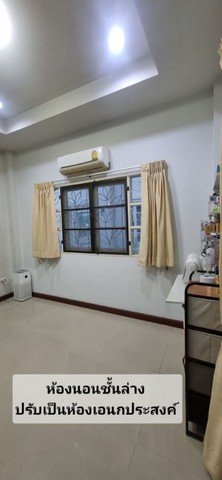 บ้านเดี่ยวหลังมุม | รติรมย์เพลส ทำเลราชพฤกษ์ ราคาขาย 6.9 ล้านบาท - รูปที่ 5