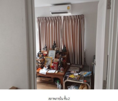 ขาย บ้านเดี่ยว โครงการเซนโทร รามอินทรา จตุโชติ กรุงเทพมหานคร - รูปที่ 8