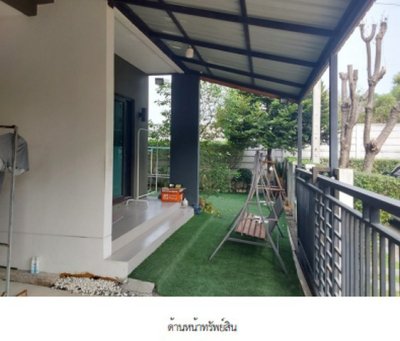 ขาย บ้านเดี่ยว โครงการเซนโทร รามอินทรา จตุโชติ กรุงเทพมหานคร - รูปที่ 2