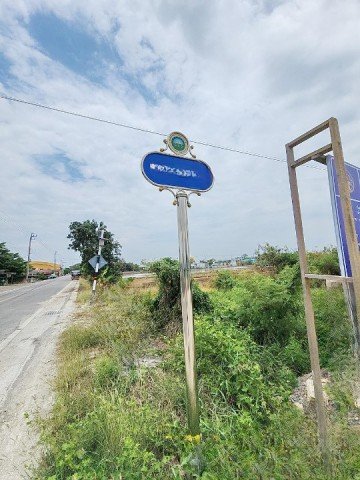 260901ssochiwn ให้เช่า ที่ดิน ที่ดินเปล่าผังสีม่วงอ่อน เนื้อที่ 1 ไร่ หรือ 400 ตร.ว.ติดถนนดำ นบ.5025 ขุนศรี  ใกล้วัดสโมสร นนทบุรี - รูปที่ 5