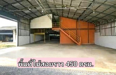 ให้เช่าโกดังศรีราชาชลบุรี โกดัง 3 โกดังพื้นที่ใช้สอยรวม 1,000 ตรม. บนเนื้อที่ 2 ไร่ (ว่างสิ้นเดือนตุลาคม) หนองขาม ศรีราชา - รูปที่ 5