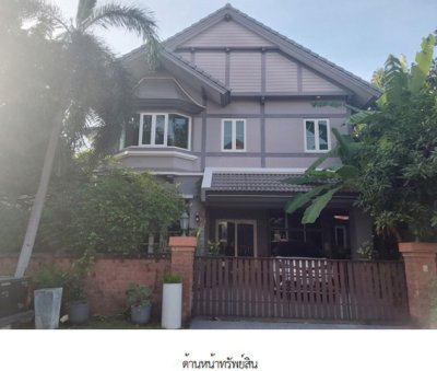 ขาย บ้านเดี่ยว โครงการลัดดารมย์ วัชรพล-รัตนโกสินทร์  ซอย 3 ถนนวัชรพล กรุงเทพมหานคร