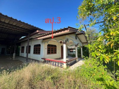 ขายโรงงาน กาญจนบุรี  ถนน วัดหนองเสือ ตำบล วังศาลา อำเภอ ท่าม่วง จังหวัด กาญจนบุรี - รูปที่ 3
