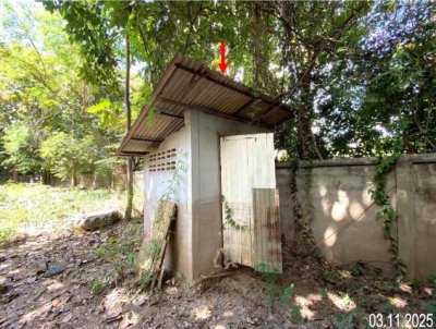 ขายโรงงาน อุตรดิตถ์ ถนน สายบ้านแก่ง ตำบล น้ำอ่าง อำเภอ ตรอน จังหวัด อุตรดิตถ์ - รูปที่ 2