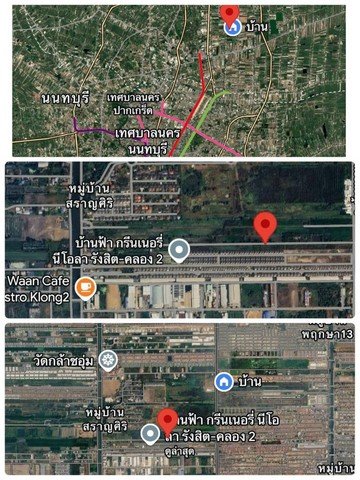 ขายที่ดิน คลองสอง คลองหลวง  ไร่ละ 2.5 ล้าน อ.คลองหลวง จ.ปทุมธานี - รูปที่ 8