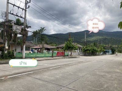 ขายบ้านวิวสวยมาก​ ดอยสุเทพ บ้านสวัสดิการทหารบก เชียงใหม่​ ​ดอนแก้ว​ - รูปที่ 2