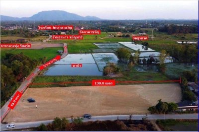 ลด 1 ล้าน!! ที่ดิน 3-3-46 ไร่ วิวภูเขา บรรยากาศดี ทำเลทอง อ.เมือง จ.ระยอง ใกล้เซ็นทรัล บิ๊กซี รร. รพ.ฯ - รูปที่ 2