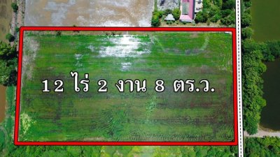 ขายที่ดิน ขายที่ดินแปลงสวย ตำบล บ้านโปร่ง จังหวัด สระบุรี - รูปที่ 8