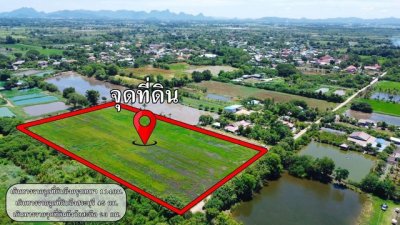ขายที่ดิน ขายที่ดินแปลงสวย ตำบล บ้านโปร่ง จังหวัด สระบุรี - รูปที่ 5