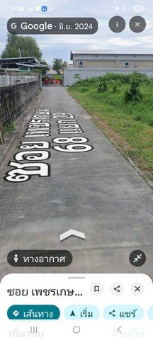 ขายที่ดินซอยเพชรเกษม 68 แยก 29 เขตบางแค กรุงเทพฯ เนื้อที่รวม 1 ไร่ - รูปที่ 2