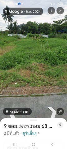 ขายที่ดินซอยเพชรเกษม 68 แยก 29 เขตบางแค กรุงเทพฯ เนื้อที่รวม 1 ไร่ - รูปที่ 5