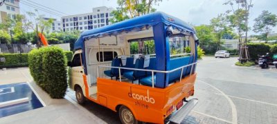 ม.กรุงเทพ ศูนย์รังสิต 600ม. 26ตร.ม. ดีคอนโด ชายน์ รังสิต คลองหลวง 1นอน  ชั้น4 อาคาร B พร้อมเฟอร์ฯ ธรรมศาสตร์รังสิต 1 กม.ตลาดไท - รูปที่ 6