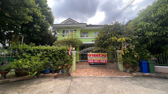 ขายด่วนบ้านเดี่ยว หมู่บ้านเพอร์เฟคเพลส เฟส2 รามคำแหง ซอย 164, มีนบุรี กรุงเทพมหานคร ขนาดที่ดิน 74.20 ตารางวา บ้านหลังมุม สภาพดีมาก ME-096