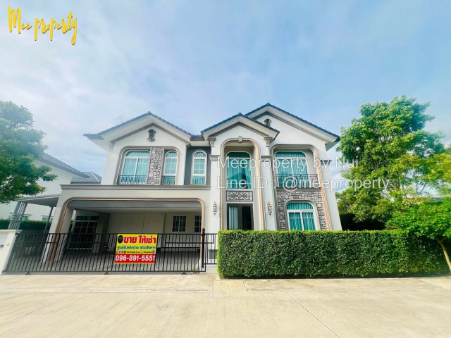 ขาย / ให้เช่า (แกรนดิโอ บางนา กม.5) PRIVATE CORNER HOUSE บ้านหลังมุม โซนส่วนตัว ที่ดิน 74 ตร.วา พื้นที่ใช้สอย 258 ตร.ม. ME-298
