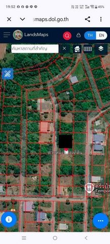 ขายที่ดินจอมบึง ราชบุรี 80 ตร.ว.เพียง 550,000 บาทเหมาะสำหรับคนที่กำลังมองหาที่ดิน - รูปที่ 8