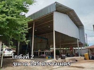 เช่า/ขายโกดัง โรงงาน เนื้อที่ 1 ไร่ มีสำนักงาน บ้านฉาง ระยอง - รูปที่ 2