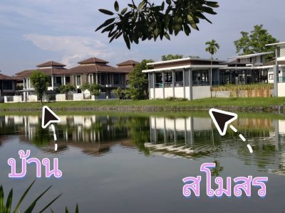 ขายถูกมาก!! บ้านเดี่ยว 2 ชั้น วิวภูเขา ติดทะเลสาบ ม.อรสิริน 11 สันทราย-แม่โจ้ เชียงใหม่ ใกล้ม.แม่โจ้ โลตัสฯ - รูปที่ 4