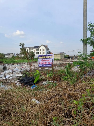 ขายถูกมาก!! ที่ดิน 1-2-51 ไร่ ทำเลทอง ตรงข้าม สน.บางชัน ใกล้รถไฟฟ้า ห้างแฟชั่น สวนสยาม มอเตอร์เวย์ฯ - รูปที่ 6