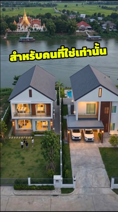 ขายถูกมาก!! บ้านเดี่ยว 2 ชั้น สร้างใหม่ ทำเลทอง อ.เมือง จ.นครสวรรค์ ติดแม่น้ำปิง ใกล้บิ๊กซี แม็คโคร เซ็นทรัลฯ - รูปที่ 5