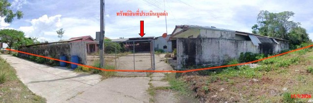 ขายโรงงาน ปัตตานี ถนน นาเกลือ ตำบล บานา อำเภอ เมืองปัตตานี จังหวัด ปัตตานี