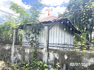ขายโรงงาน อำนาจเจริญ ถนน สายบ้านหนองขุ่น ตำบล จิกดู่ อำเภอ หัวตะพาน จังหวัด อำนาจเจริญ - รูปที่ 4